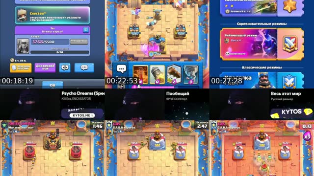 TikTok live: clash royale by @__aza2_
