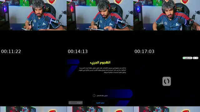 دفجن - @f_oody7