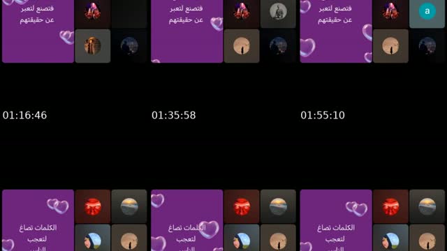 @aboothmaneh2o TikTok live from 2026-08-15