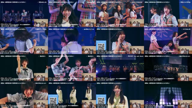 TikTok live: 夏の僕青LIVE 配信祭り at TikTok LIVE🎤💫 by @bokuao_official