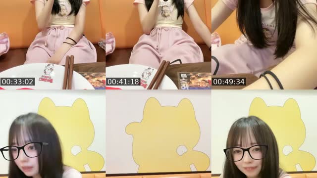 TikTok live: BUNGEE GUM. by @uzuki_bungee