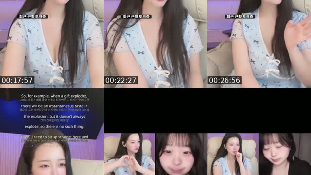 TikTok live: 오랜만 입니다!/ 오늘 렉이 조금 심해요! by @babysong1108