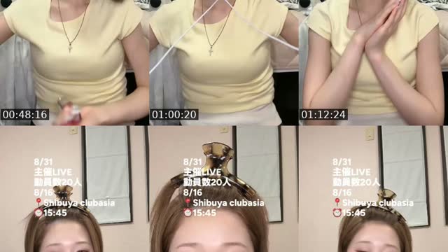 @snowmoon_nono TikTok live from 2026-08-15