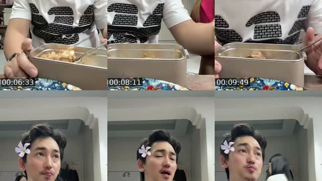 @emmcee0310 TikTok live