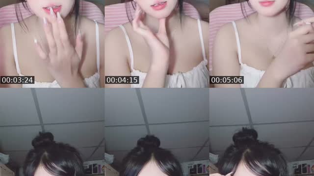 @phuonglinhcutiiquaaa TikTok live