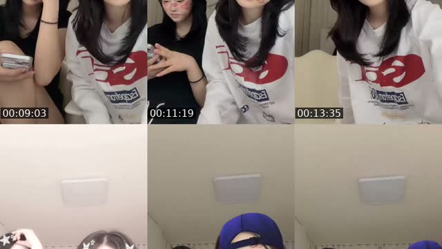 TikTok live: 초코소라빵 by @ghzhthfk