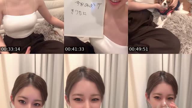 @nana.inusuki TikTok live from 2026-08-16