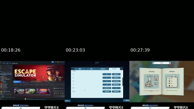 TikTok live: 有沒有人要讓主播開心✌🏻 by @li.9104
