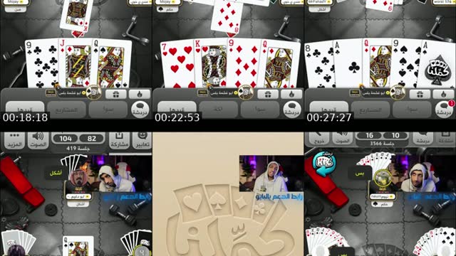 TikTok live: Lets Go LIVE! by @nawaf.ars4