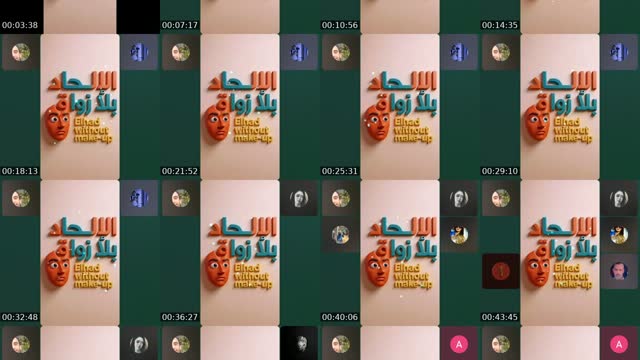 TikTok live: الإلحاد بلا زواق 🤡 by @karim.driss.loukili2