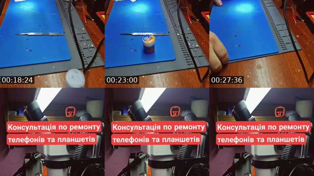 TikTok live: Ремонт смартфонів by @fix.zt.ua