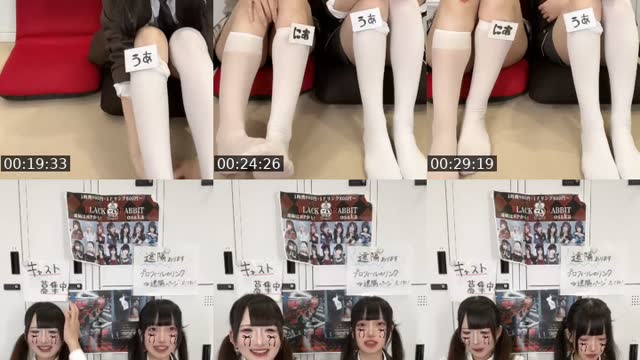 TikTok live: 大阪なんばのガールズカフェバー🐇 by @blackrabbit_0901