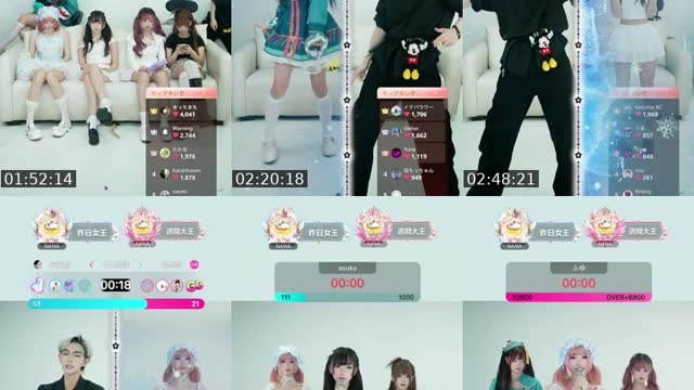 @zhyoz1 TikTok live from 2026-08-16