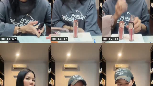 @janongpanee TikTok live from 2026-08-17