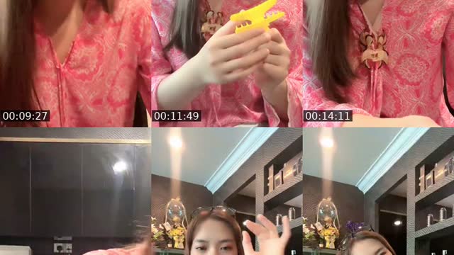 @auraamiza TikTok live from 2026-08-17