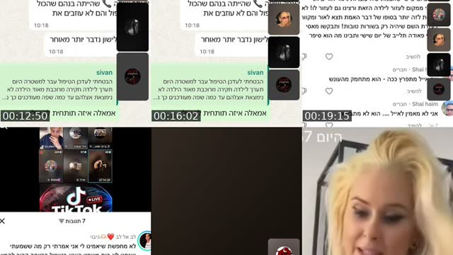 @levellev052 TikTok live
