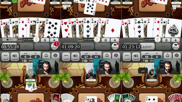 TikTok live: تحدي ستريك by @mgmgsh2