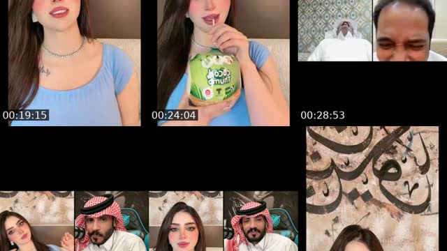 TikTok live: ارحبووو by @retamohamad