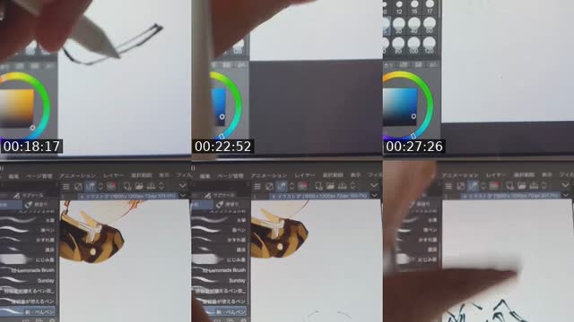 @takahasi_0118 TikTok live from 2026-08-16