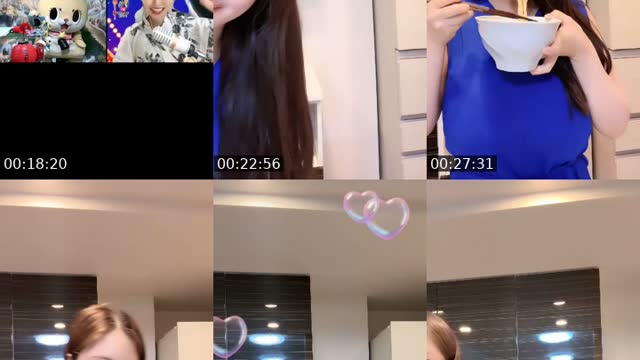 @akienpitsu TikTok live from 2026-08-17