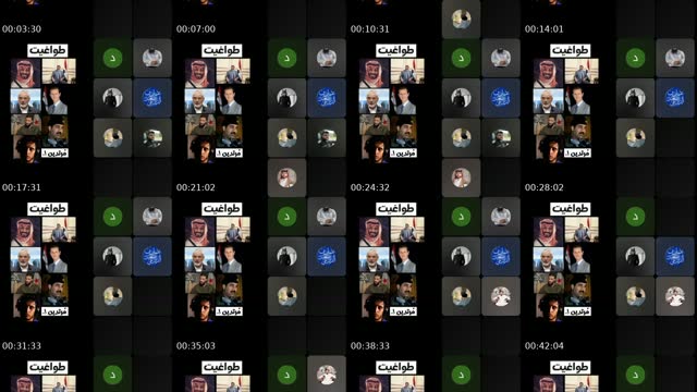 @vp____________76___8__ TikTok live from 2026-08-17