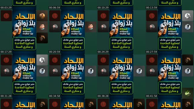 TikTok live: الإلحاد بلا زواق 🤡 by @karim.driss.loukili2
