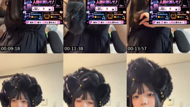 TikTok live: 涼しい by @iiiiiio_cccf