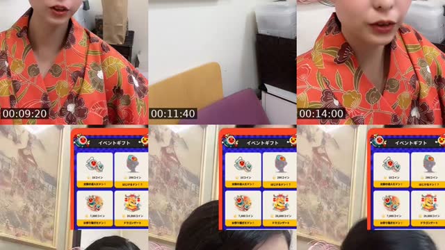 TikTok live: 着物配信👘 by @naopoyo0427