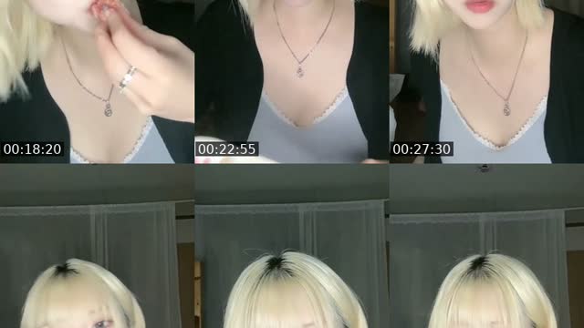 TikTok live: 안뇽하세용 신입일걸요 by @epsd_areum