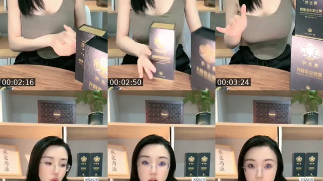 @morgafcibt3 TikTok live from 2026-08-17
