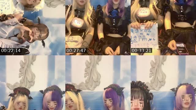 @promised.land24 TikTok live from 2026-08-17