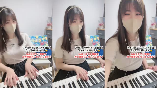 @cherry_purple213 TikTok live from 2026-08-17