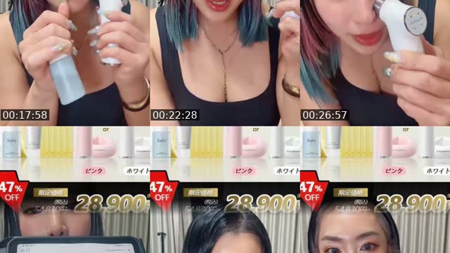 @meguhyewon TikTok live from 2026-08-17