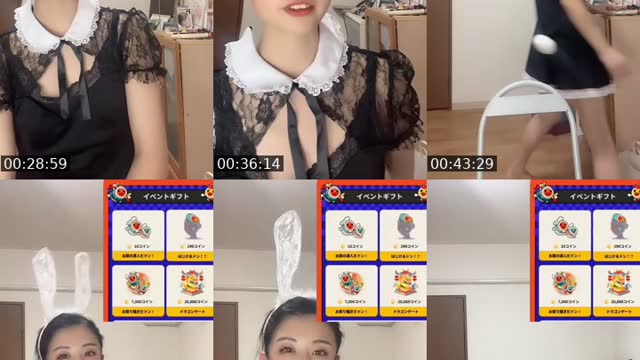 TikTok live: うさぎ🐰 by @naopoyo0427