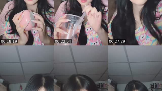 @phuonglinhcutiiquaaa TikTok live from 2026-08-17