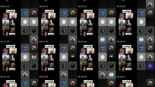 @vp____________76___8__ TikTok live from 2026-08-17