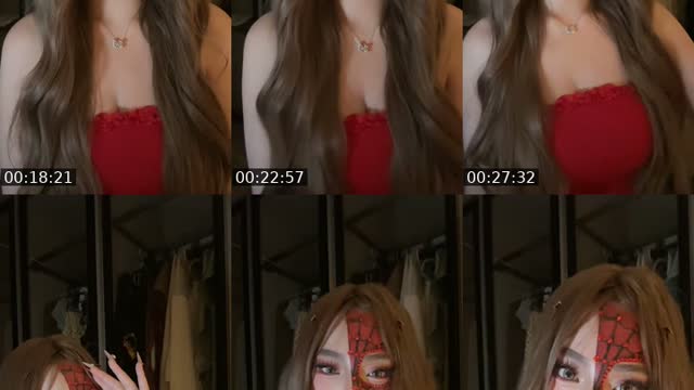 @cs.shcn TikTok live from 2026-08-17