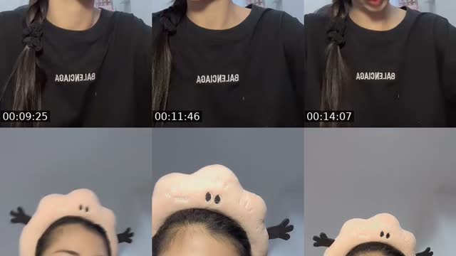 @pummelo.pink TikTok live