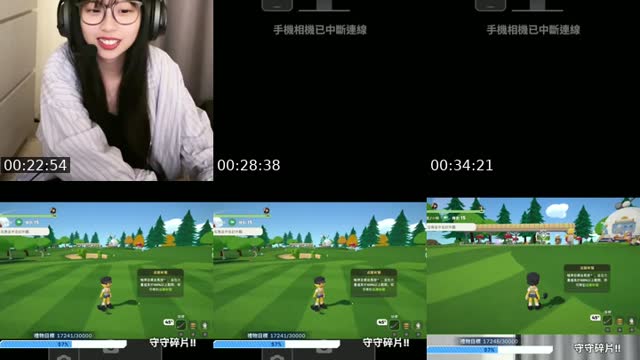 TikTok live: 有沒有人要讓主播開心✌🏻 by @li.9104