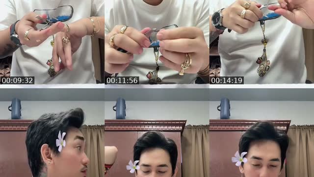 @emmcee0310 TikTok live from 2026-08-17