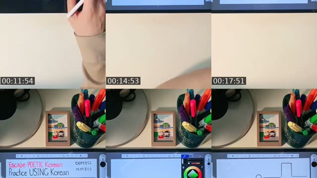@leesol68 TikTok live from 2026-08-17