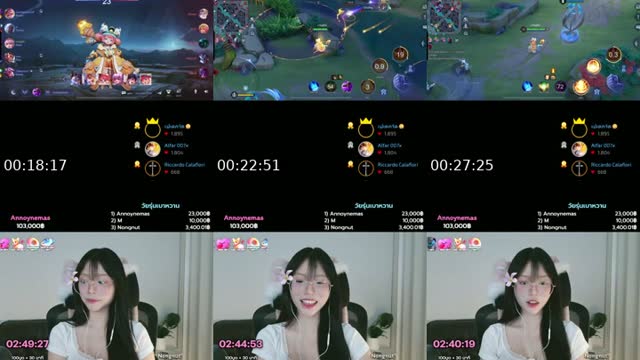 TikTok live: มาแน้ว by @pn.wh