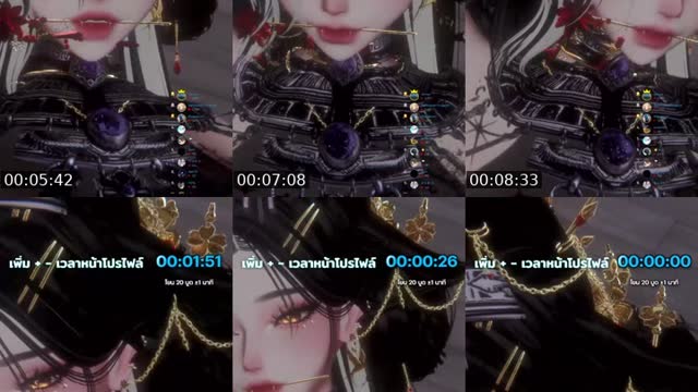 @hazuneiv TikTok live from 2026-08-18