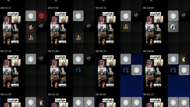 @vp____________76___8__ TikTok live from 2026-08-18