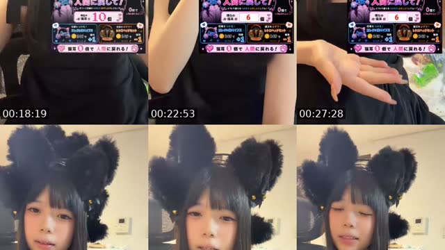 TikTok live: 涼しい by @iiiiiio_cccf