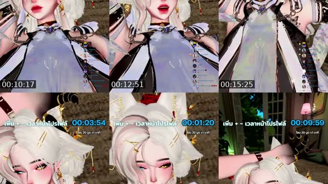 TikTok live: เกมทีดีที่สุด by @hazuneiv