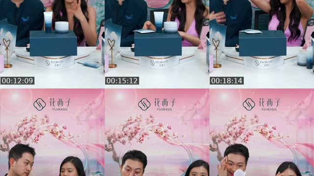 TikTok live: Kim in CHINA - FLORASIS 🇨🇳 by @kimberlychia