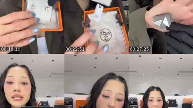 @milkyairada TikTok live from 2026-08-18