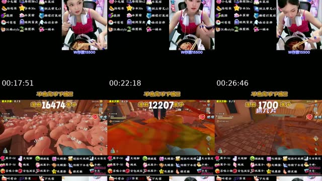 TikTok live: 聽說妳的手機能控製我的遊戲？ by @fphpghkentz