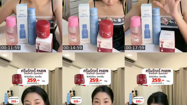 @roseeparisx TikTok live